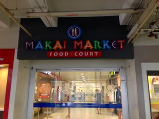 makaimarket-s - 1.jpg